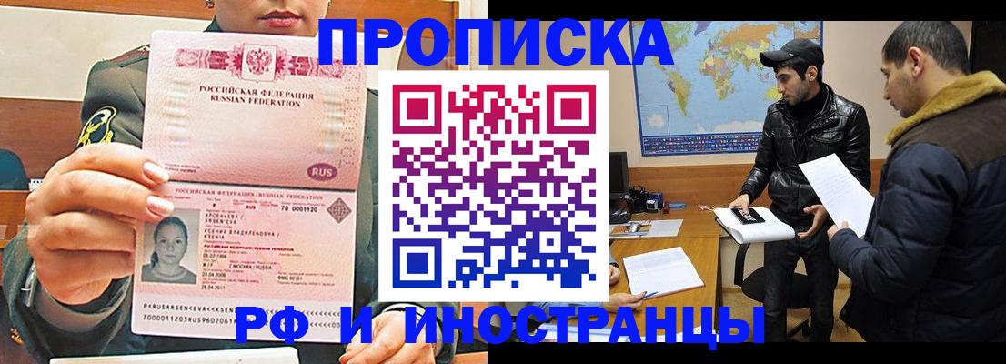 форма 3 в Коркино