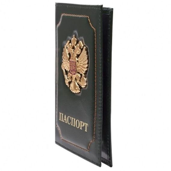 прописка в Коркино